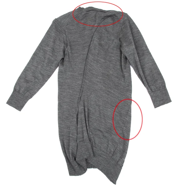 JUNYA WATANABE COMME des GARCONS Back Outseam Long Knit Cardigan K-168267_014