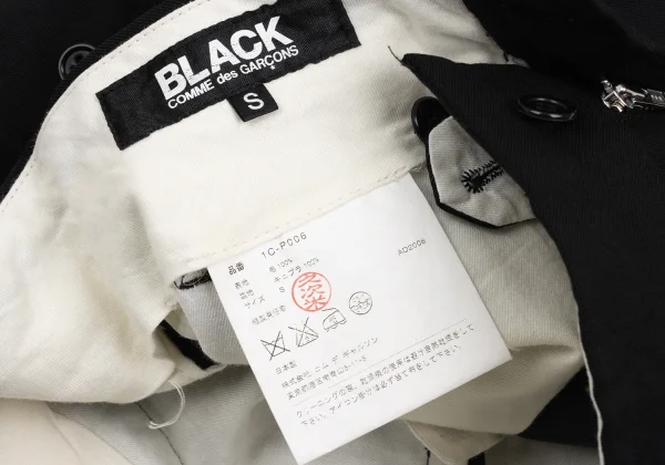 BLACK COMME des GARCONS Wool Gabardine Pleated Shorts K-168270_013