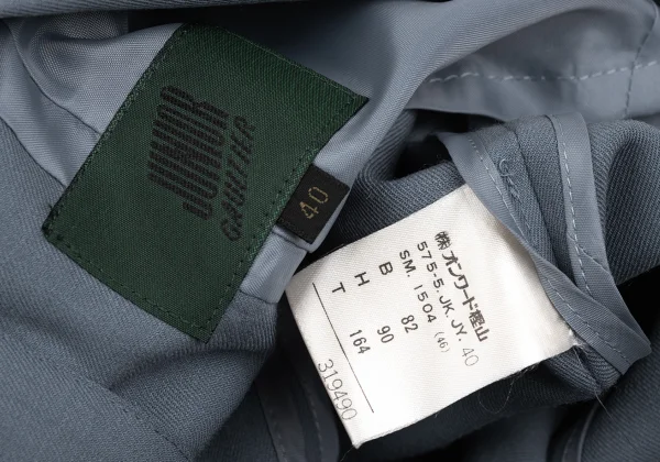 JUNIOR GAULTIER Wool Nylon Zip Pocket Jacket K-168271_017