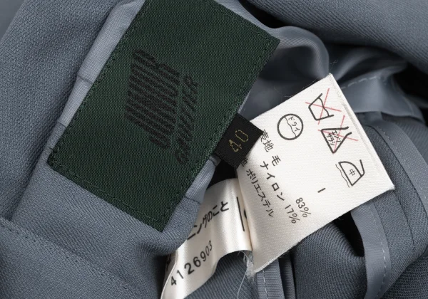 JUNIOR GAULTIER Wool Nylon Zip Pocket Jacket K-168271_018