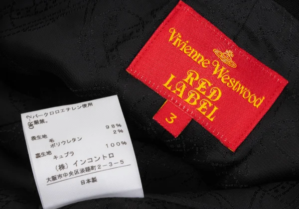 Vivienne Westwood Red Label Wool Gabardine Round Collar Jacket K-168272_017