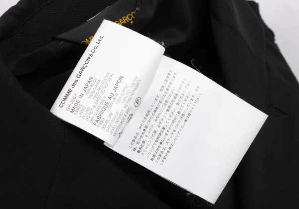 COMME des GARCONS Wool Gabardine Padded Patch Jacket K-168273_017