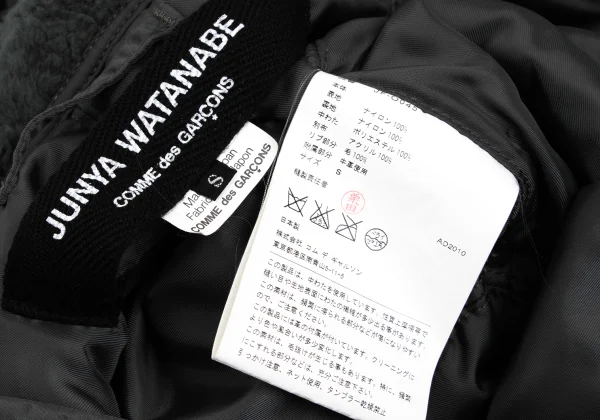 JUNYA WATANABE COMME des GARCONS Boa Hooded Padding Military Pullover Jacket K-168276_019