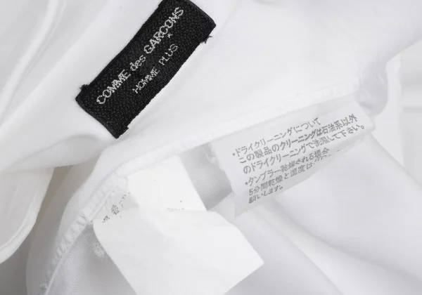 COMME des GARCONS HOMME PLUS Cotton Ribbon Collar Shirt K-168278_015