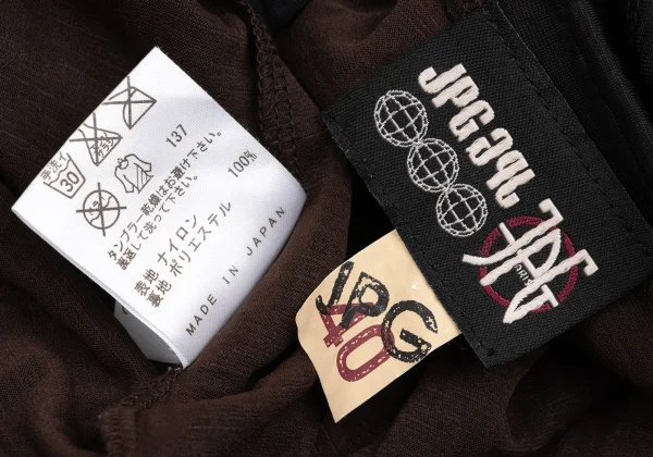 JPG by GAULTIER Nylon Wrinkled Belted Tank Top  K-168283_014