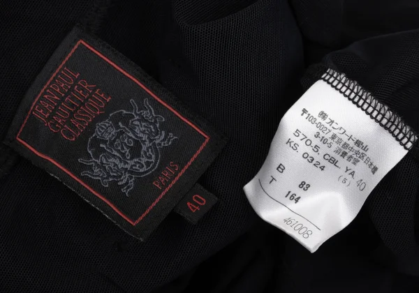 Jean Paul GAULTIER CLASSIQUE Logo Printed Mesh Shirt K-168284_017