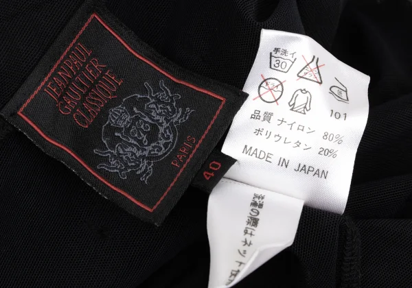 Jean Paul GAULTIER CLASSIQUE Logo Printed Mesh Shirt K-168284_018