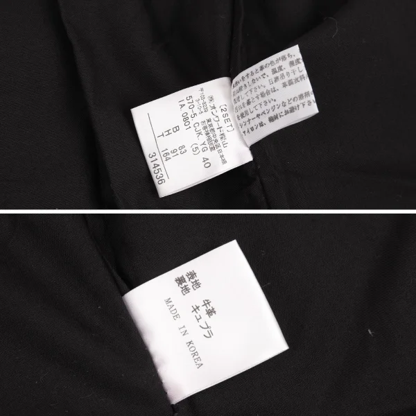 Unbranded Deconstructed Design Leather Corset K-168286_020