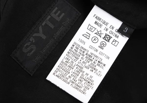 s'yte Cotton Chinese Shirt Jacket K-168298_013