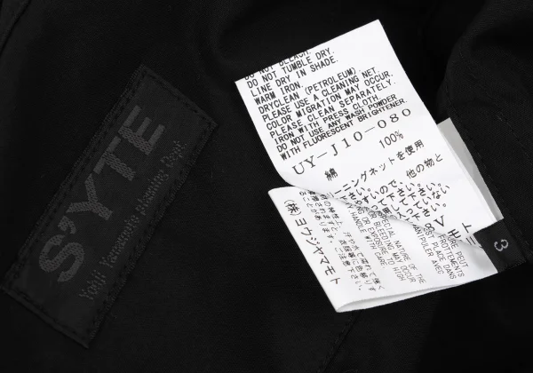 s'yte Cotton Chinese Shirt Jacket K-168298_014