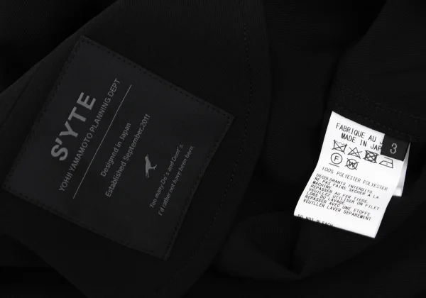 s'yte Polyester Twill Jacket K-168300_014