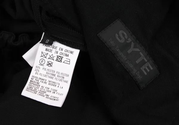 s'yte Poly Rayon Stretch Balloon Pants K-168303_013