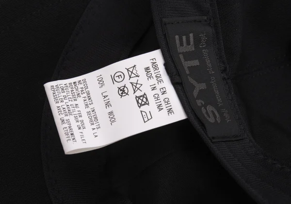 S'YTE Wool Gabardine Casquette K-168307_009