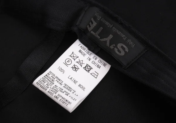 S'YTE Wool Gabardine Beret K-168308_010