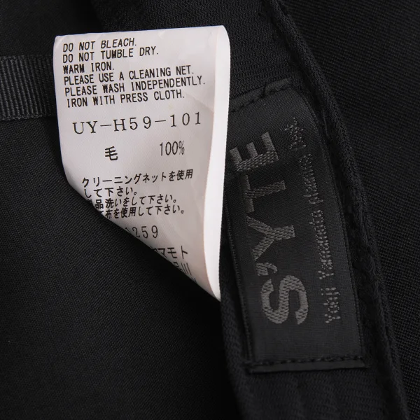 S'YTE Wool Gabardine Beret K-168308_011