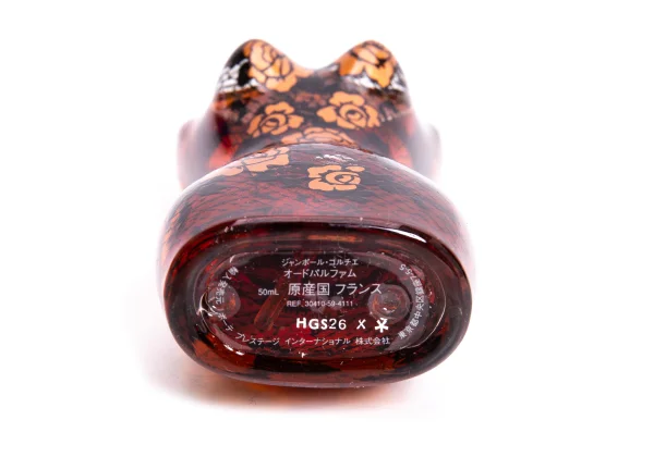 ジャンポールゴルチエ フラジャイル 50ml 香水 ジャンポールゴルチエ クラシックJean Paul GAULTIER CLASSIQUE ジップ