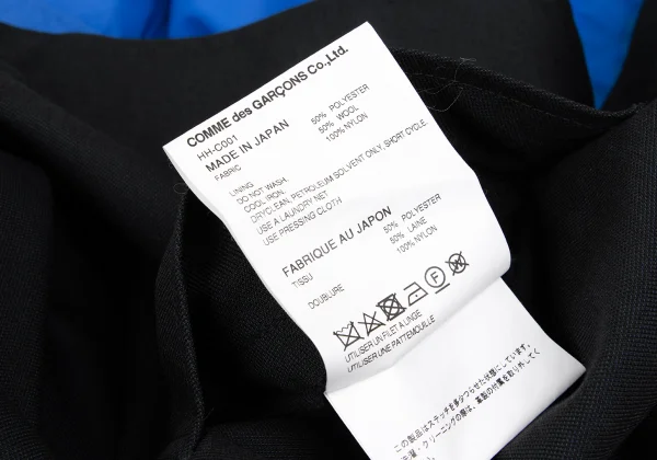 COMME des GARCONS HOMME Cotton Wool Hooded Coat K-168325_018