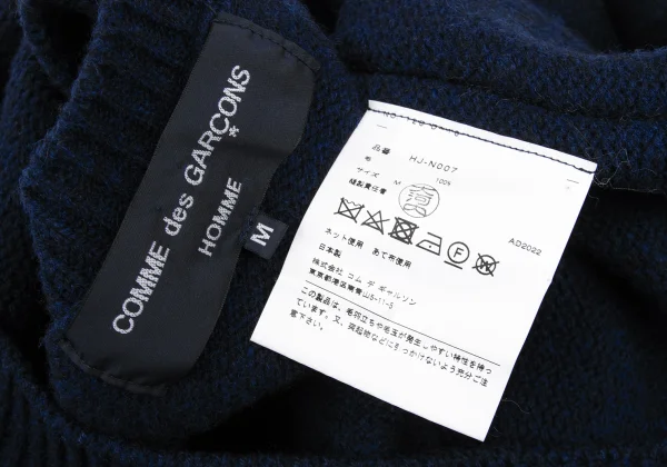 COMME des GARCONS HOMME Side String Wool Knit Sweater K-168327_011