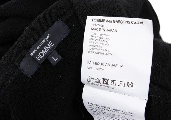 COMME des GARCONS HOMME Logo Printed Hoodie K-168328_017