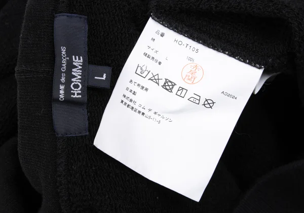 COMME des GARCONS HOMME Logo Printed Hoodie K-168328_018