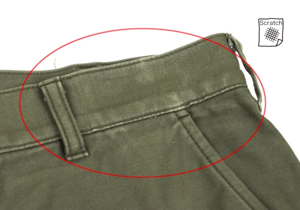 COMME des GARCONS HOMME Cotton Wide Work Pants K-168329_003