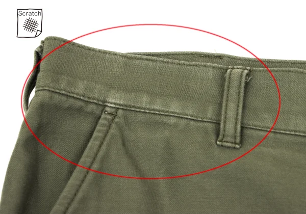 COMME des GARCONS HOMME Cotton Wide Work Pants K-168329_004