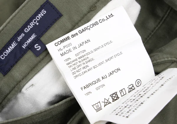 COMME des GARCONS HOMME Cotton Wide Work Pants K-168329_016