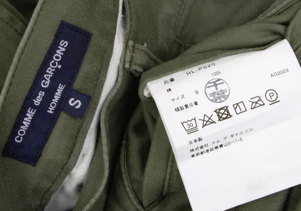 COMME des GARCONS HOMME Cotton Wide Work Pants K-168329_017