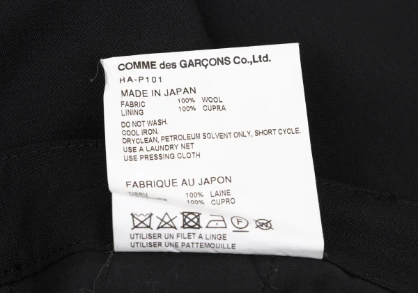 COMME des GARCONS HOMME Wool Puckering Pants K-168332_012