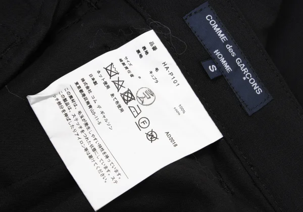 COMME des GARCONS HOMME Wool Puckering Pants K-168332_013