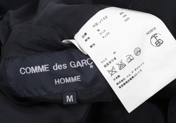 COMME des GARCONS HOMME Mohair Blend Wool 2B Jacket K-168334_020