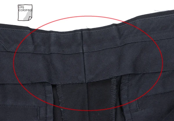 COMME des GARCONS HOMME Mohair Blend Wool Straight Pants K-168335_007