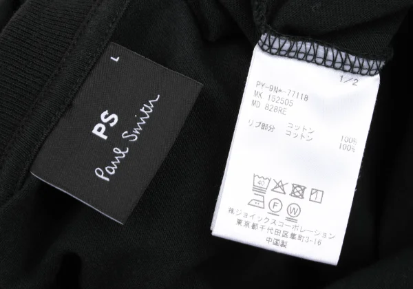 Paul Smith PS Cotton Logo Embroidery Top K-168337_011