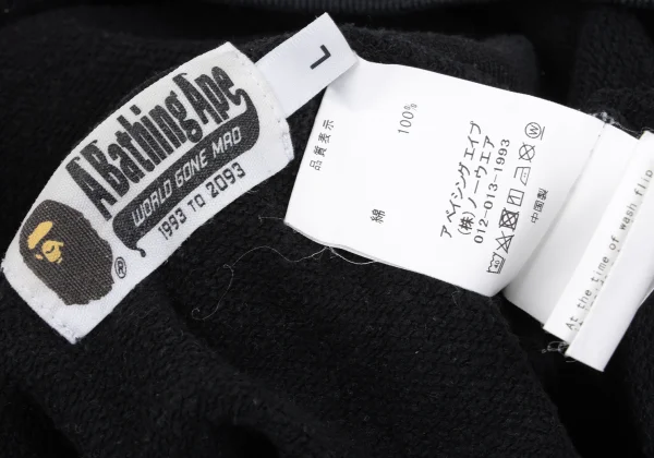 A BATHING APE BAPE Logo Print Hoodie K-168338_019