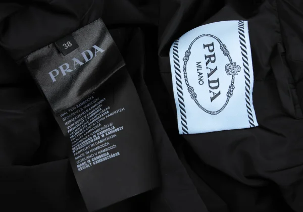 PRADA Belted Padding Nylon Coat K-168342_016