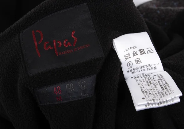 Papas Fleece Lining Mix Knit Jacket K-168346_013