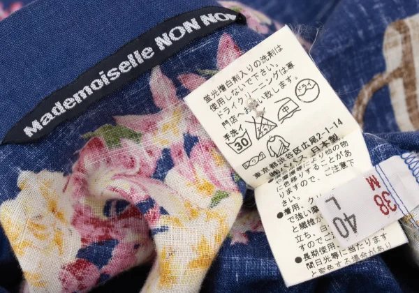 Mademoiselle NON NON Floral Printed Linen Hawaiian Shirt K-168349_013