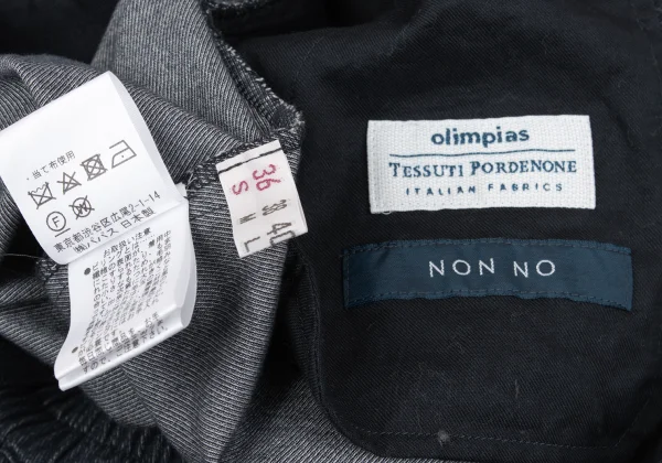 NON NO Italian Fabric Tapered Pants K-168351_012