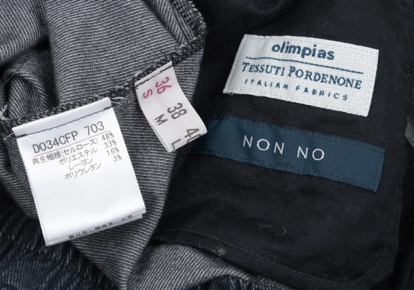 NON NO Italian Fabric Tapered Pants K-168351_013
