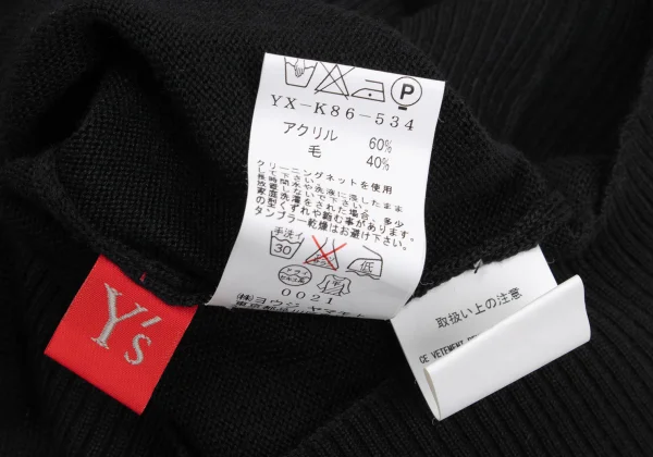 Y's Red Label Acrylic Wool Turtle Neck Knit Sweater K-168352_012