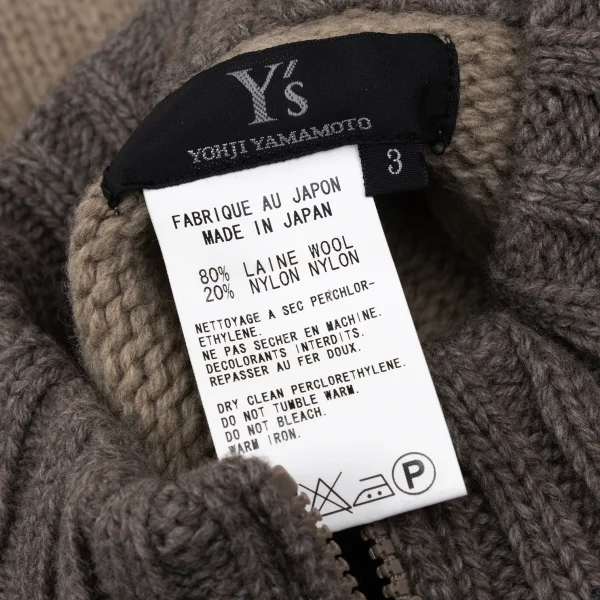 Y's Wool Nylon Zip Knit Cardigan K-168353_014