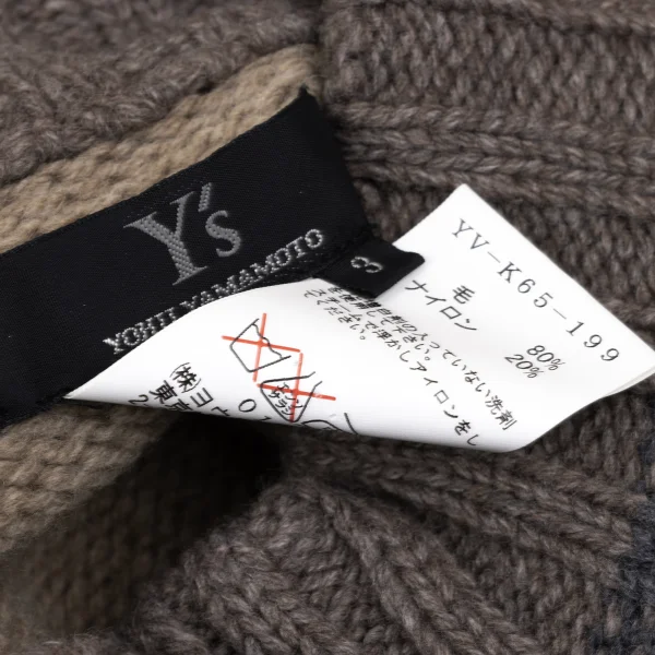 Y's Wool Nylon Zip Knit Cardigan K-168353_015