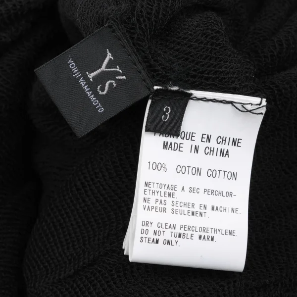 Y's Twisted Cotton Knit Top K-168355_018