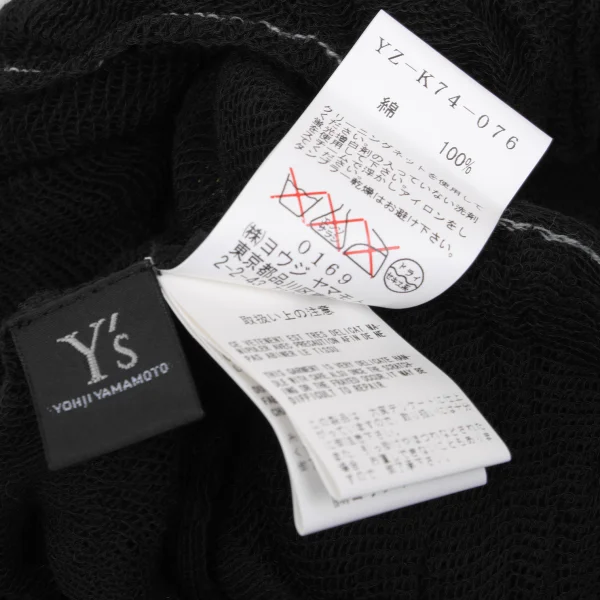 Y's Twisted Cotton Knit Top K-168355_019