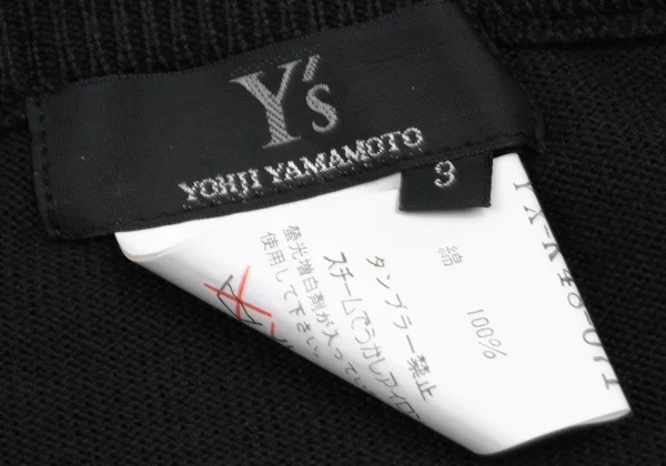 Y's Curved Sleeve Cotton Knit K-168356_014