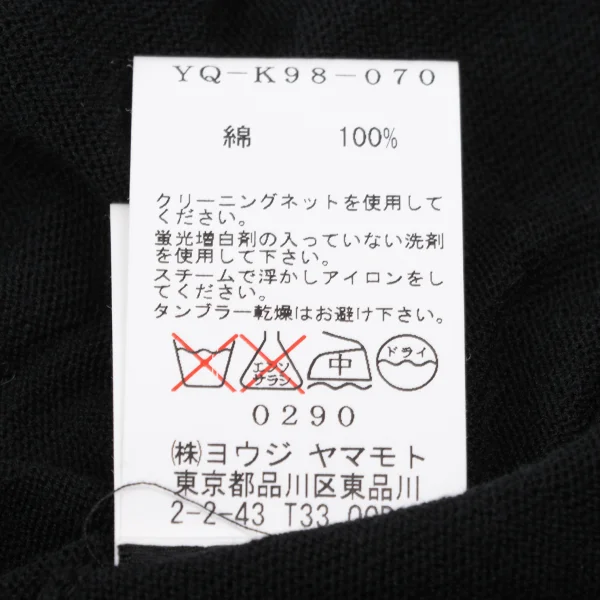 Y's Cotton Cutting Turtleneck Knit Top K-168358_014