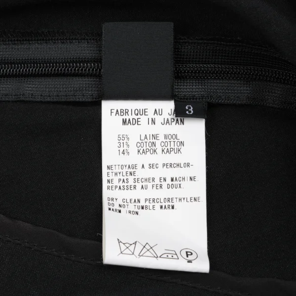 Y's Blend Wool Curved Dart Skirt K-168359_013