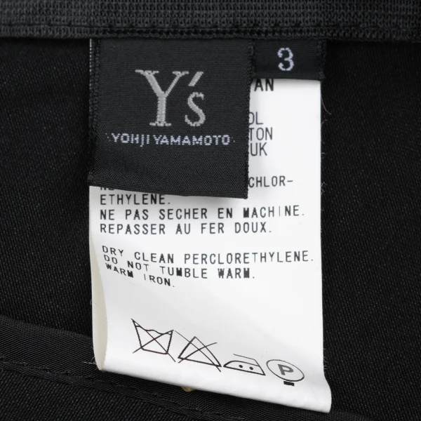 Y's Blend Wool Curved Dart Skirt K-168359_014