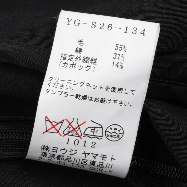 Y's Blend Wool Curved Dart Skirt K-168359_015