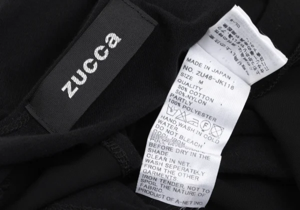 zucca See-through Panel Flared Sleeveless Top K-168360_012